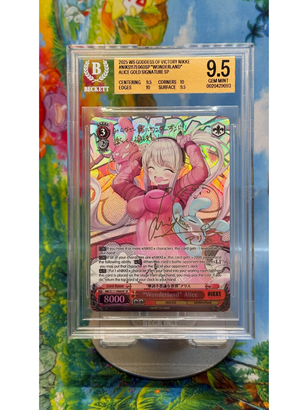Alice Weiss Schwarz NIKKE NIK/S117-E060SP SP BGS 9.5